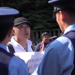 야스쿠니 1인시위 한국남자.