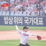 [EXO] 시우민 대박 ㅋㅋㅋㅋ 야구<b>선수</b>야?
