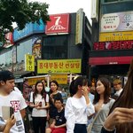 김새론 <b>실물</b> <b>봄</b>