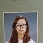 [에이프릴] 곧 데뷔할 <b>DSP</b> 신인걸그룹 에이프릴 00년생 멤버...