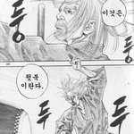 [<b>쇼</b>미<b>더</b>머니] 아니<b>쇼</b>미<b>더</b>머니개빡치는게