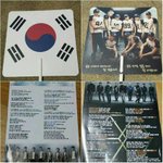 [EXO] 야 태극기부채이거 알려야하지않냐