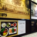 국수매니아가 반한 국수맛집! 원할머니 국수<b>보쌈</b>