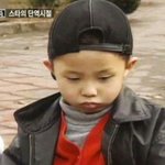 [<b>GD</b>] 어릴때부터 노력많이해온 지디