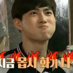 [EXO] 아니 축하<b>무대</b>도 아이돌 나오지 말라고 하면