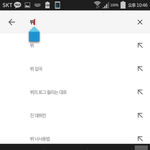 [방탄소년단] 나를 입덕으로 이끈 영상 두 <b>편</b>