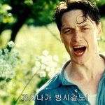 [년시리즈] 옷가져가서 쌩까는 우리학교 일<b>진년</b>;