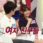 [EXO] 마크<b>고은</b> ㅅㄹㅎㅈ!!!!!!❤❤❤