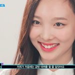 [댓글부탁해] 트와이스에서 누가 제일 이쁜거같음?
