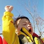 [년시리즈] 역대급비주얼의여시년