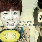 [방탄소년단] 아ㅈㅁ지금개찔림