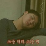 [년시리즈] 우리 판에 주작 개쩌는년 있는데