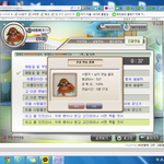 나 <b>타자</b> 빠르지?ㅋㅋ