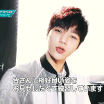 [인피니트] 명수 쌍커풀 <b>양쪽</b> 다 생길 때