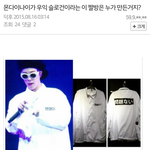 [댓글부탁해] 누군가 의도적으로 블락비 피오 조작