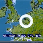 여기에 오지말아요! 어느 여배우의 절규!!!