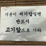 [EXO] 야이거 ㄹㅇ <b>명언</b>아니냐