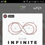 [인피니트] 잉 어떡해