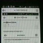 <b>에스</b>크