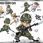 보<b>혐의</b> 근본적 원인
