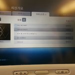 [EXO] 비행기에서엓부심느낌ㅋㅋ