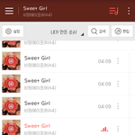 [<b>B1A4</b>] 스밍 인증해줘 바나들