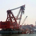 세월호 인양 중국작업선 <b>도착</b>햇단다