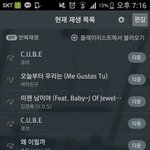 [댓글부탁해] 이런짤 기부좀ㅋㅋㅋㅋㅋㅋㅋ