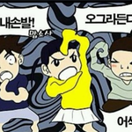 [드루와] 누가누가 오글거리는거 쓰나 <b>대결</b>하잨ㅋㅋㅋㅋㅋㅋㅋㅋㅋ