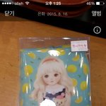 [댓글부탁해] 이<b>필통</b>좀 봐줘