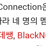[BAP] 베이비들 이거꼭봐바 ㅁㅊ