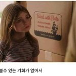 [여자의심리] 여자들이 짝사랑을 <b>포기</b> 하는 이유 11가지