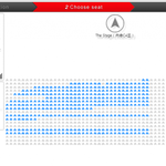 [댓글부탁해] 엑소 콘서트ㅋㅋㅋㅋㅋㅋㅋ