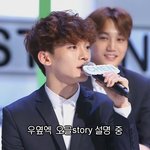 [EXO] 솔직히 아이<b>돌중</b>에 얼굴탑은 엑소임ㅇㅇ