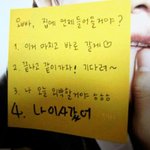 [방탄소년단] 진단<b>호박</b>ㅋㅋㅋㅋㅋㅋㅋㅋ