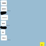[방탄소년단] 늘 있는 <b>일</b>인데도