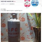 [추억팔<b>아요</b>] 저금통 개봉기