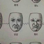 아학교<b>간디</b>6