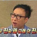 [EXO] 맨날아침에 <b>매미</b>소리도짜증이안나고 월요일이여도아무상관없었는데