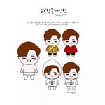 [인피니트] <b>이중</b>에 뭐살까