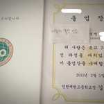 [드루와] 추가)러블리즈 서지수 지인인증글