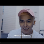 [위너] 송민호 <b>cf</b> 찍은거 봤어?