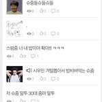 [EXO] 개판된거 솔직하게 말해보자