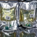 [개깊은빡침] 이런 영양수액 맞고 싶으신가요?