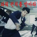 [방탄소년단] 제일 어이없는거.txt