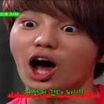 [인피니트] 잉피 리얼리티의 불문율