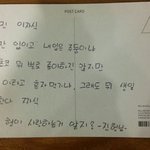 [방탄소년단] 어깨형님도 <b>츤데레</b> 기질이 있으심