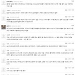 [개념상실] 메갈리아 몰카 주작
