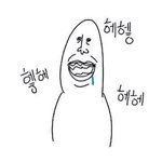 [블락비] 난 나를 믿어