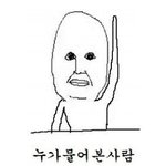 [레드벨벳] 산책하기 딱좋은 온도와